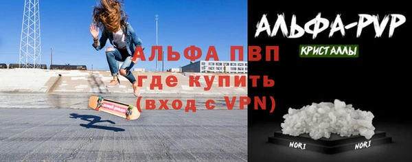 марихуана Абдулино