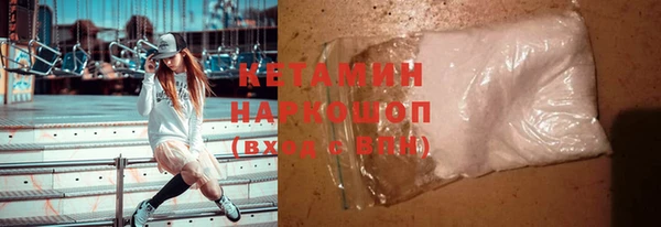 ГАЛЛЮЦИНОГЕННЫЕ ГРИБЫ Абаза