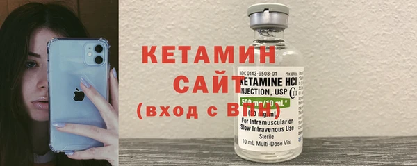 ГАЛЛЮЦИНОГЕННЫЕ ГРИБЫ Абаза