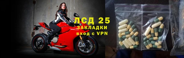 марихуана Абдулино
