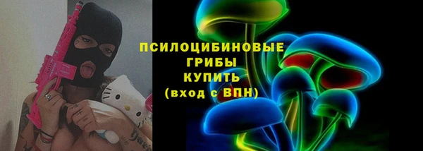 марихуана Абдулино