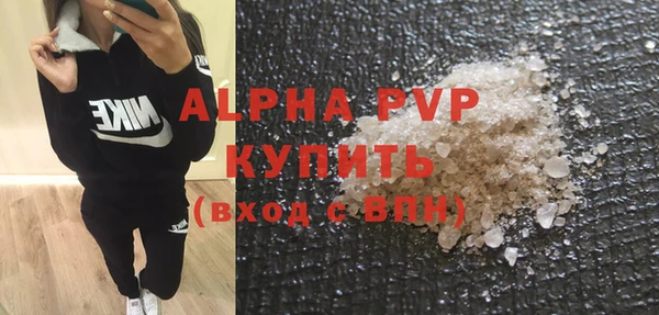 марихуана Абдулино