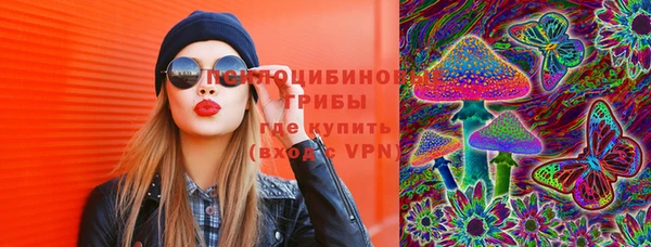 марихуана Абдулино