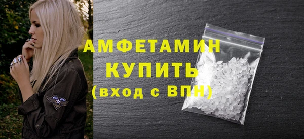 марихуана Абдулино