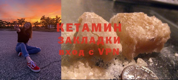 марихуана Абдулино