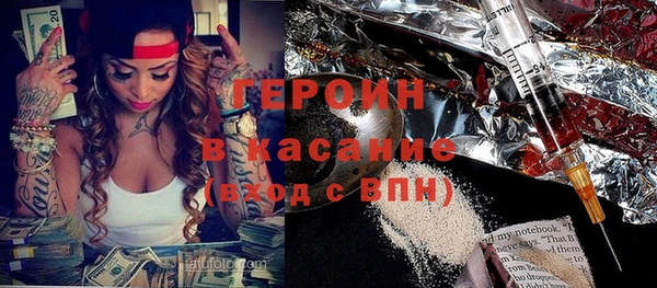 ГАЛЛЮЦИНОГЕННЫЕ ГРИБЫ Абаза
