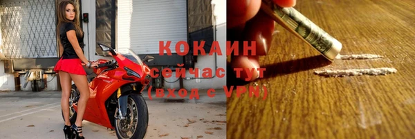 марихуана Абдулино