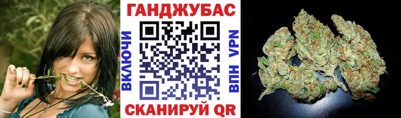 Бошки Шишки Bruce Banner  MEGA зеркало  Монино 